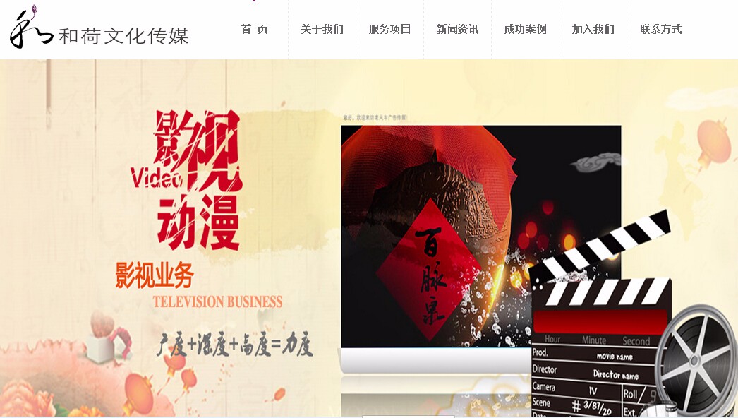 海南網(wǎng)站建設(shè),海南軟件開發(fā),海南網(wǎng)站建設(shè)公司,海南網(wǎng)站營銷,海南網(wǎng)站制作,海南網(wǎng)頁設(shè)計(jì),?？诰W(wǎng)絡(luò)公司，海南房地產(chǎn)網(wǎng)站設(shè)計(jì)，三亞網(wǎng)站建設(shè)