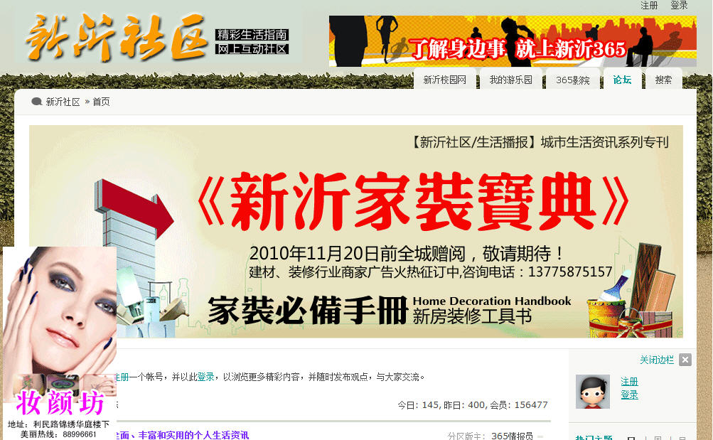 海南網(wǎng)站建設(shè),海南軟件開(kāi)發(fā),海南網(wǎng)站建設(shè)公司,海南網(wǎng)站營(yíng)銷(xiāo),海南網(wǎng)站制作,海南網(wǎng)頁(yè)設(shè)計(jì),?？诰W(wǎng)絡(luò)公司，海南房地產(chǎn)網(wǎng)站設(shè)計(jì)，三亞網(wǎng)站建設(shè)