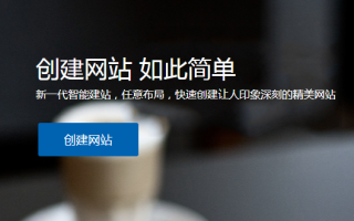 智慧伊索自助服務(wù)平臺(tái)上線(xiàn)